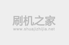 酷比X905Q线刷刷机教程及酷比X905Q救砖系统刷机包下载